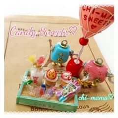 みぃ様専用☆Candy Sweets セット♡のサムネイル
