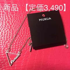 R♡xxx様専用のサムネイル