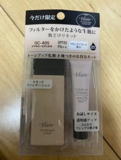 ヴィセ リシェ フィルタースキン リキッド キットのサムネイル