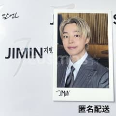 ARIRANG Deluxe Vinyl ジミン トレカ BTS レコード LP - メルカリ