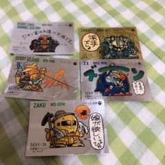 m86659494629_1.jpg?1619600719