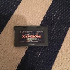 ゲームボーイアドバンス ファイヤーエンブレム烈火の剣のサムネイル