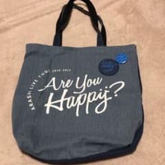 嵐 Are you Happy? トートバッグのサムネイル