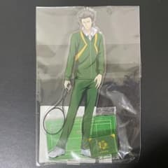 新テニスの王子様 テニプリ テニフェス2025 アクリルスタンド 亜久津仁