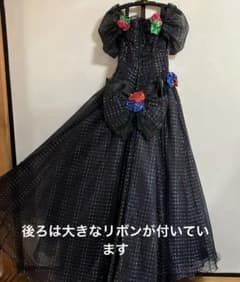 ドレス　舞台衣装のサムネイル
