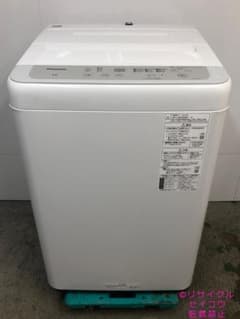 中古】パナソニック洗濯機 5Kg 2023年式2604221245 - メルカリ
