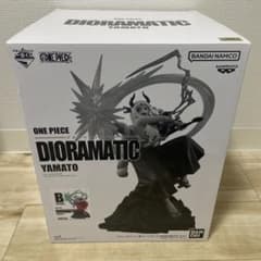 一番くじ ジオラマティック ワンピース ヤマト B賞 - メルカリ