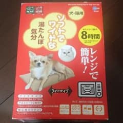 dot様専用のサムネイル