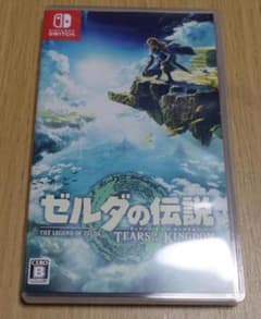 SWITCH ゼルダの伝説 ティアーズオブザキングダムのサムネイル