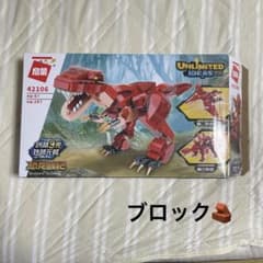 値下げ⭐︎HSANHE STEM 3イン1 恐竜組み立てキット 6~10歳向けのサムネイル