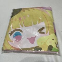 「推しの子」×サンリオキャラクターズ大判タオルケット3MEMちょ×ポムポムプリン