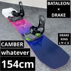 １回使用BATALEON what ever 154×DRAKE KING L 1回使用BATALEON what ever 154×DRAKE KING L - メルカリ