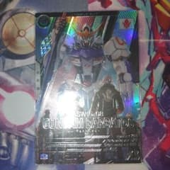 ガンダムアーセナルベース バルバトス LEのサムネイル