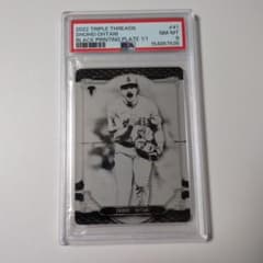 ☆世界に1枚☆大谷翔平2022 Topps Triple Threads 1/1 - メルカリ