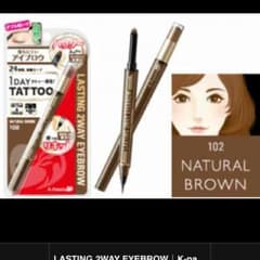 ラスティングツーウェイアイブロウ 102のサムネイル