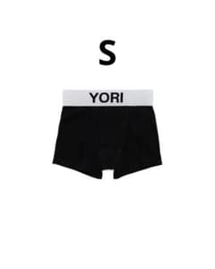desyori yori sport ボクサーパンツ YORI SPORT V2 YORI BRIEFS ボクサーパンツ S - メルカリ