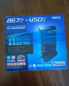 WiFiホームルーター Aterm