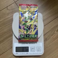 未サーチ　商品説明必読　ポケモンカードゲーム ストームエメラルダのサムネイル