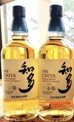 サントリー ウイスキー 知多 700ml 2本セット - メルカリ