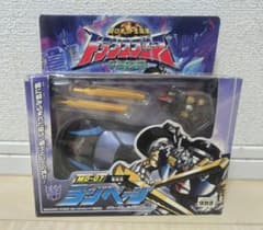トランスフォーマー マイクロン伝説 ランページ MD07 - メルカリ