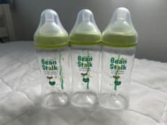 Bean Stalk 哺乳瓶 240ml 3本セットのサムネイル