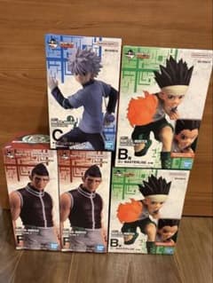 一番くじ HUNTER×HUNTER B賞 ゴン C賞 キルア F賞フィギュア - メルカリ