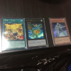 遊戯王バラ売り可能のサムネイル