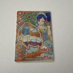 アイカツ サンライズスターウェイ スカート PR 霧矢あおい - メルカリ