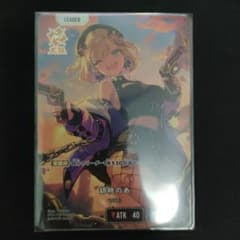 XrossStars クロススターズ クロスタ 胡桃のあ LRP - メルカリ