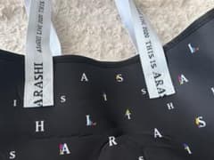 嵐　this is arashi トートバックのサムネイル