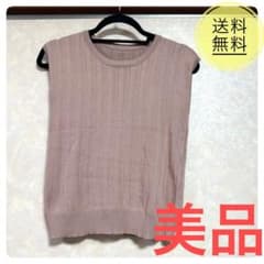 【美品】ファビュラスアンジェラ リブニット ノースリーブ ピンクベージュのサムネイル