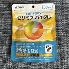 SUNTORY セサミン バイタル 30日分のサムネイル