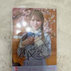=LOVE イコラブ 大場花菜 生写真 直筆 絶アイ イコラブ 大場花菜 直筆あり 生写真まとめ売り - メルカリ