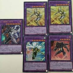 遊戯王セットのサムネイル