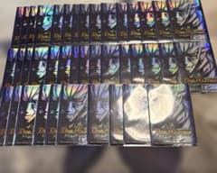 追跡保証あり）ザキラスリーブ 40枚＋数枚おまけ カードプロテクト 旧