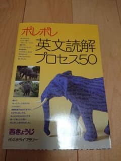 ぱぴこ様専用。のサムネイル
