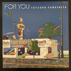 【12インチレコード】山下達郎【シティポップ名盤】 12インチレコード】山下達郎【シティポップ大名盤】 - メルカリ