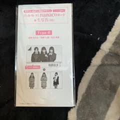 乃木坂46 nanaco カード　typeBのサムネイル