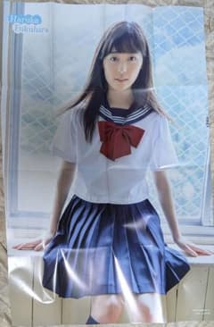 j*y様 福原遥ビックリバーシブルポスターのサムネイル
