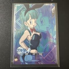 ドラゴンボールスーパーダイバーズ SDV5-LPUR1 ブルマ - メルカリ