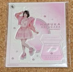 桜庭遥香 アクリルスタンド CUTIE STREET アクスタ ぱるたん - メルカリ