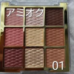 アミオク　AMIOK ソフトクレイビーム アイシャドウパレット 01のサムネイル
