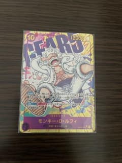 ニカルフィ　シークレットパラレルのサムネイル