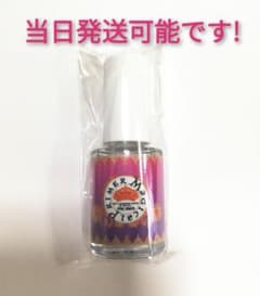 新品未開封 プリジェル マジカルプライマーのサムネイル