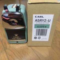 hoz様専用　カール鉛筆削り　限定カラー　ピスタチオのサムネイル