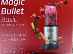 新品未使用Magic Bullet Basic 8点セット値下げ不可 Magic Bullet Basic マジックブレット 8点セット - メルカリ