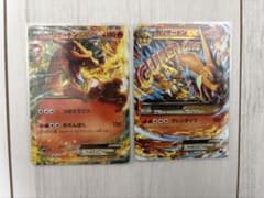 MリザードンEX グレンダイブ UR XYA 02/021 - メルカリ