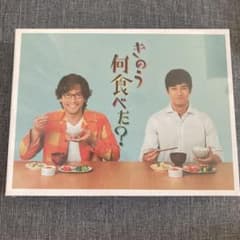 きのう何食べた? DVD BOX〈5枚組〉のサムネイル