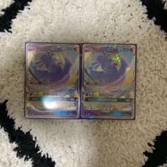 オドリドリGX 2枚のサムネイル