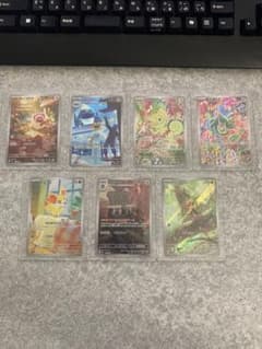 ポケモンカード AR まとめ売りのサムネイル